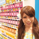 Illustration for article titled From Teeny Game Machines to Plastic Monsters, Have a Look at The Tokyo Toy Show!